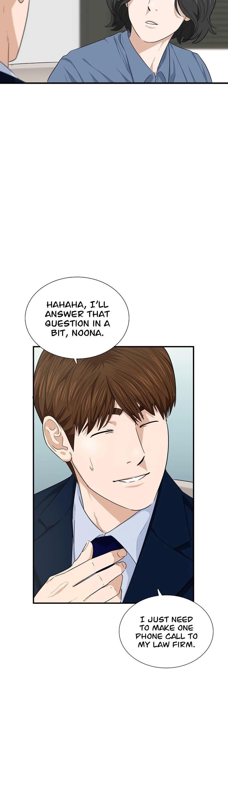 This is the Law Chapter 64 - Page 16 in English