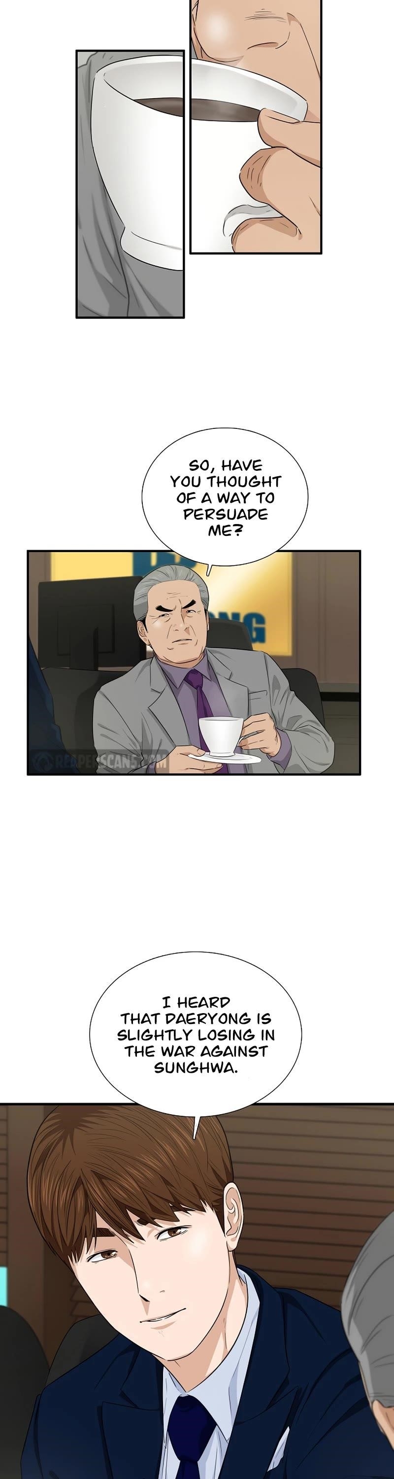 This is the Law Chapter 64 - Page 19 in English