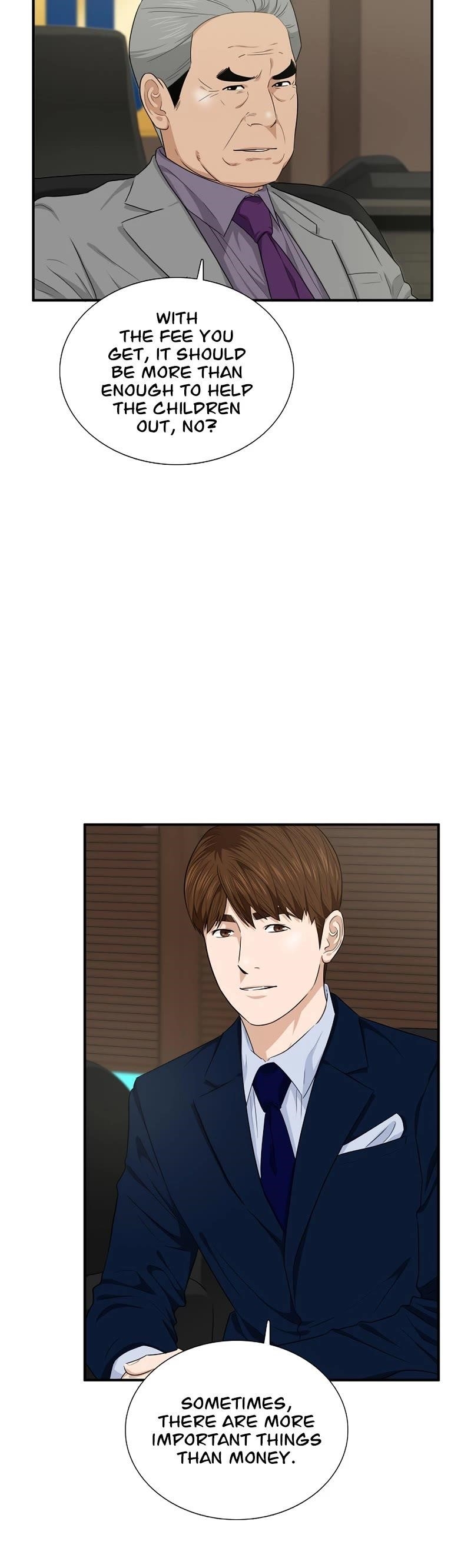 This is the Law Chapter 64 - Page 23 in English
