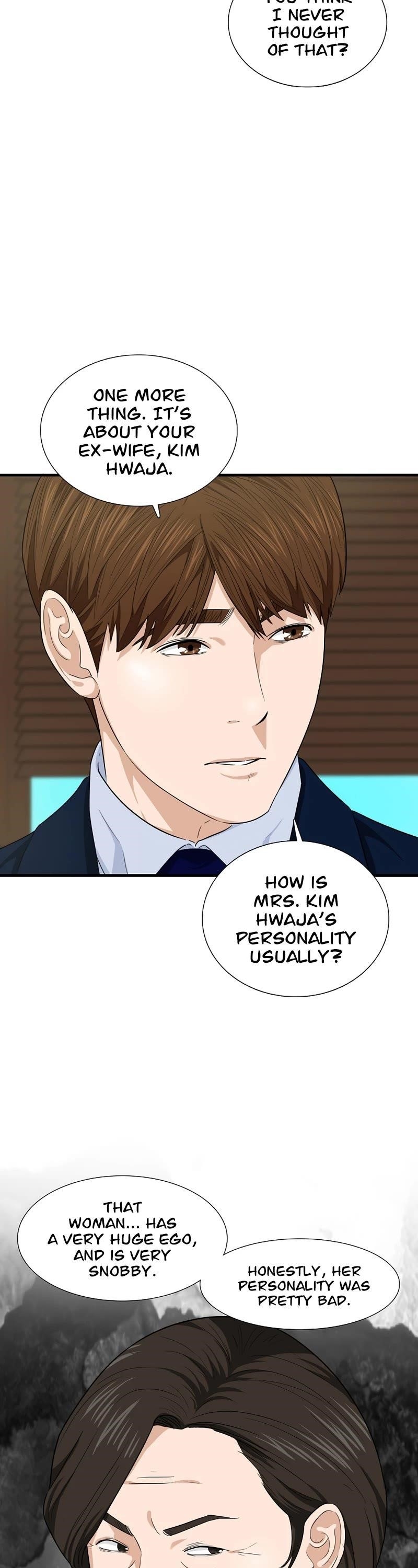 This is the Law Chapter 64 - Page 26 in English