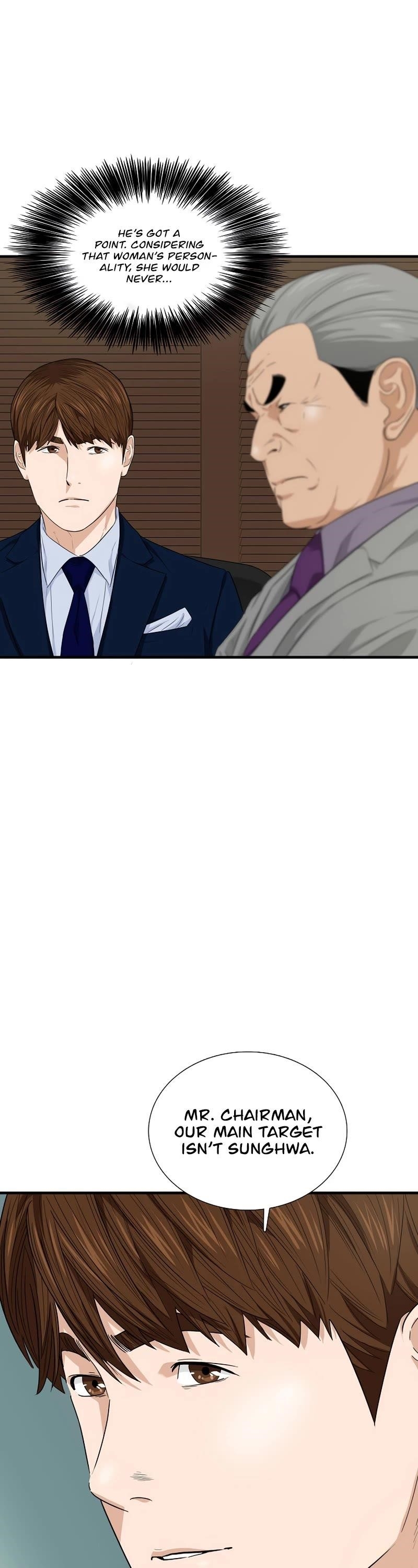 This is the Law Chapter 64 - Page 30 in English