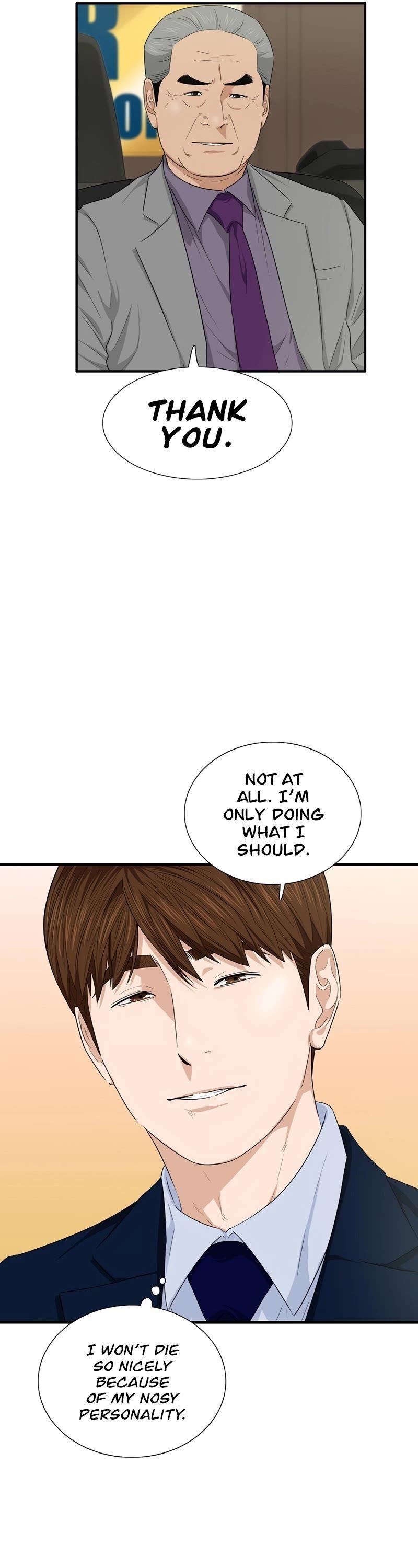 This is the Law Chapter 64 - Page 33 in English