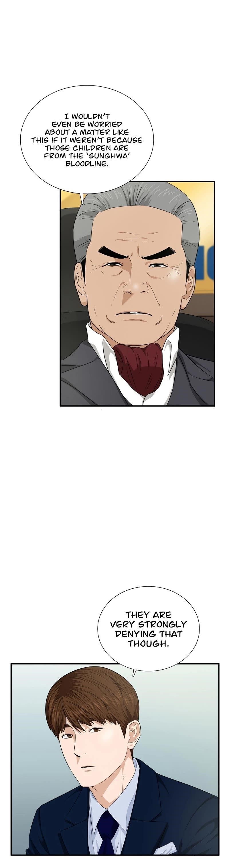 This is the Law Chapter 64 - Page 5 in English