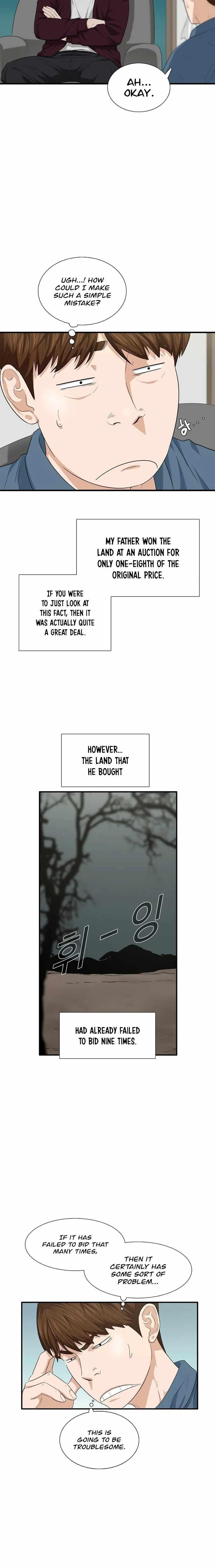 This is the Law Chapter 69 - Page 10 in English