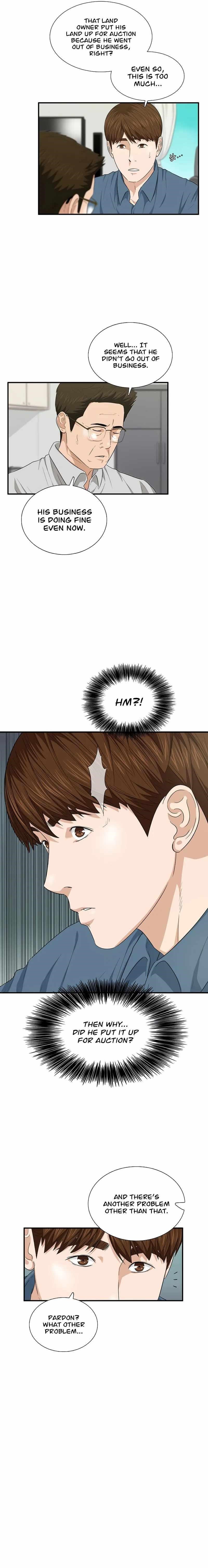 This is the Law Chapter 69 - Page 13 in English