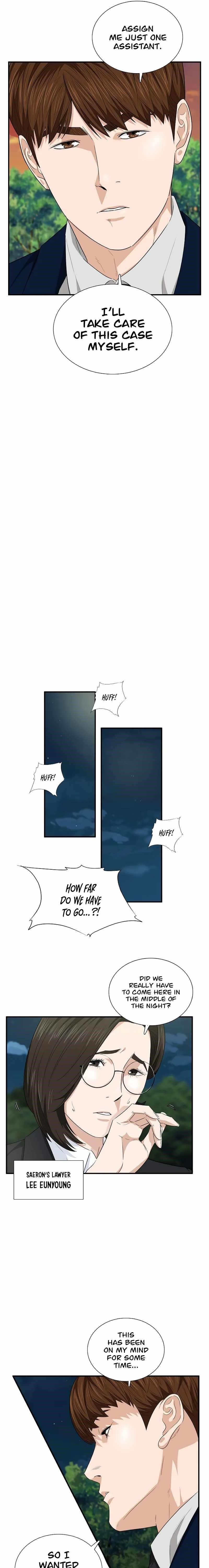 This is the Law Chapter 69 - Page 19 in English