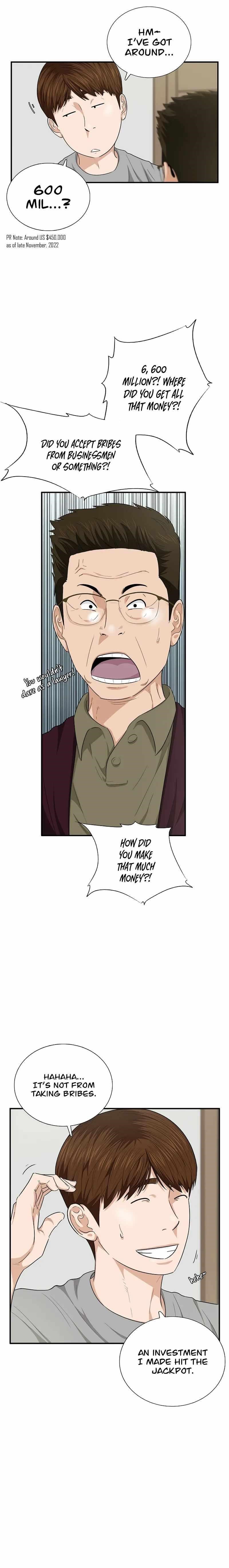 This is the Law Chapter 69 - Page 4 in English