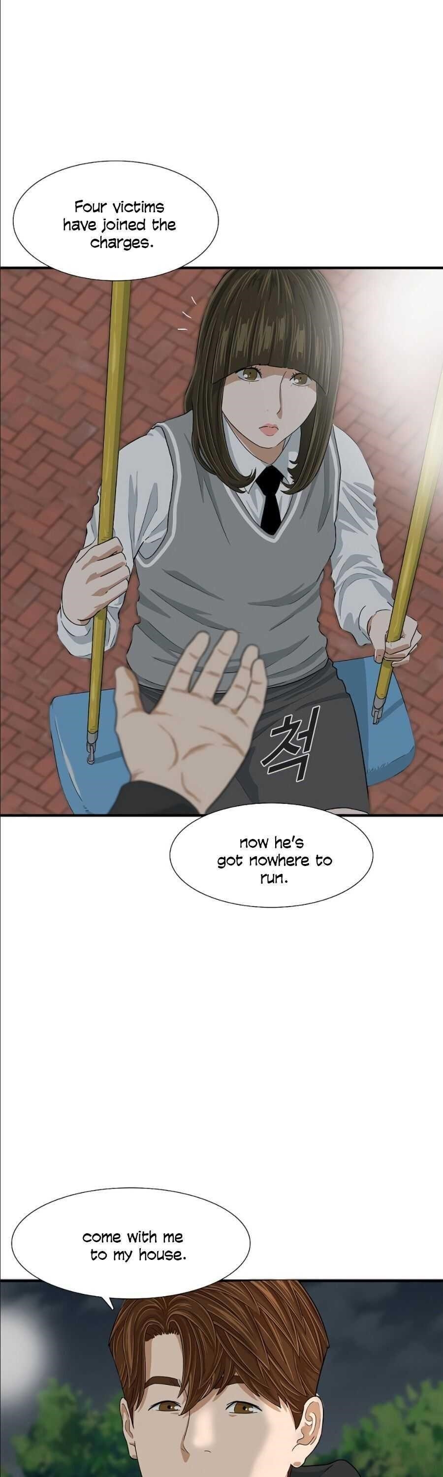 This is the Law Chapter 7 - Page 25 in English