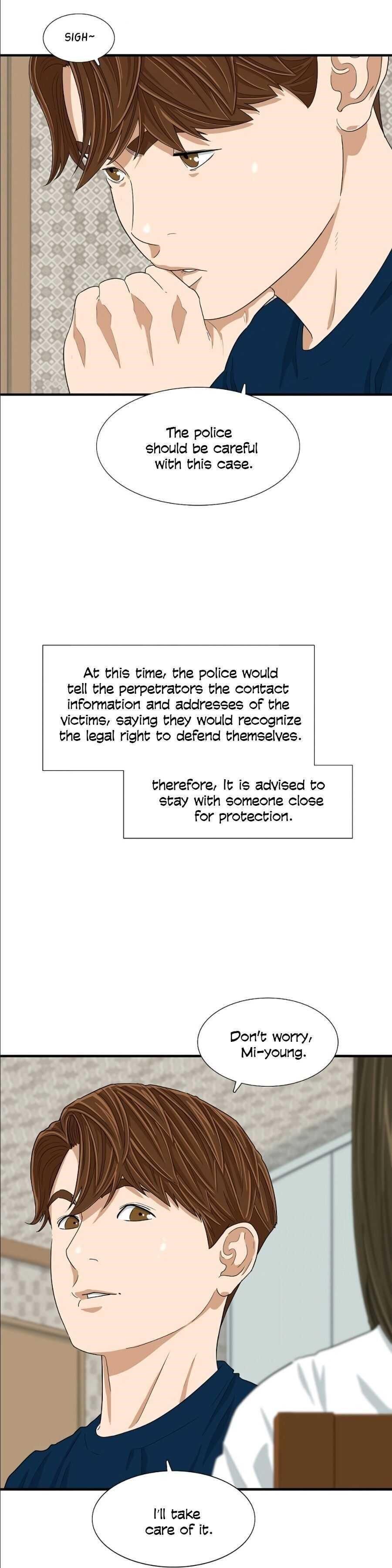 This is the Law Chapter 7 - Page 33 in English