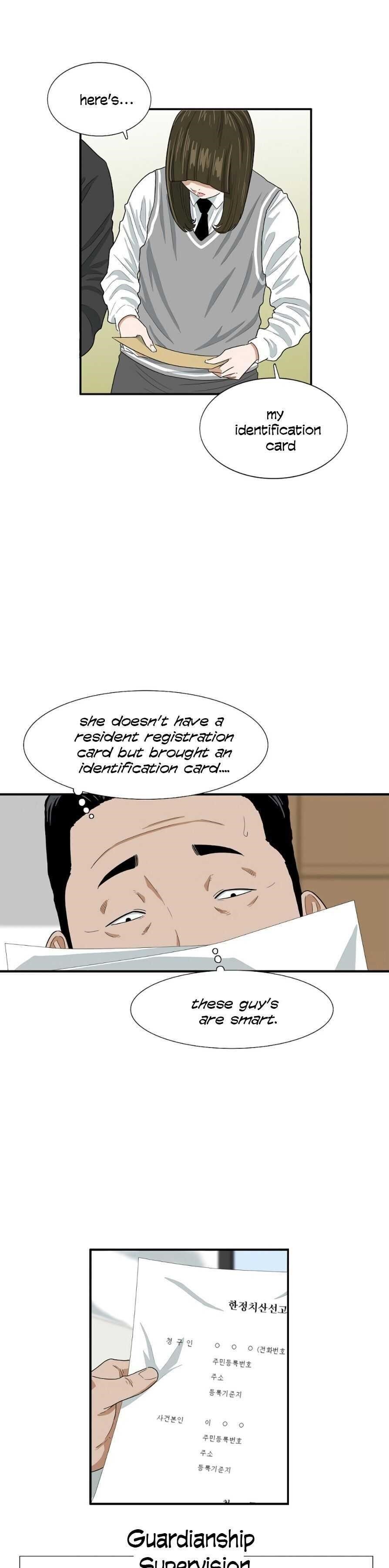 This is the Law Chapter 7 - Page 9 in English