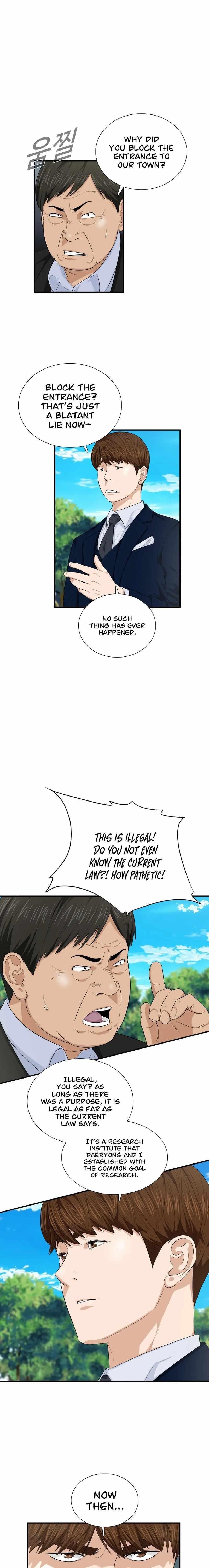 This is the Law Chapter 70 - Page 9 in English