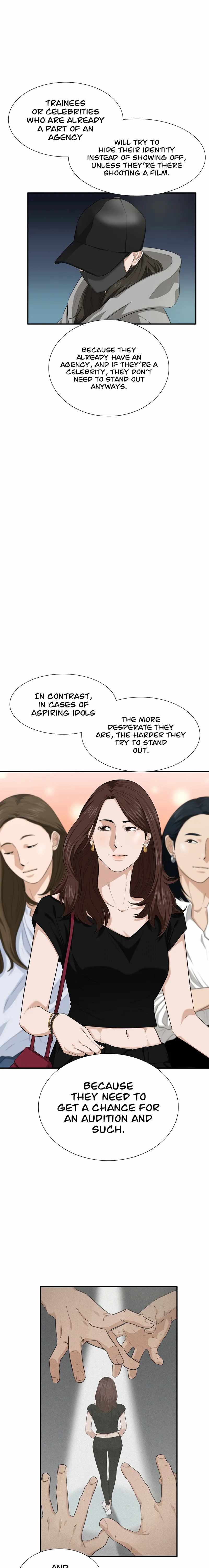 This is the Law Chapter 72 - Page 11 in English