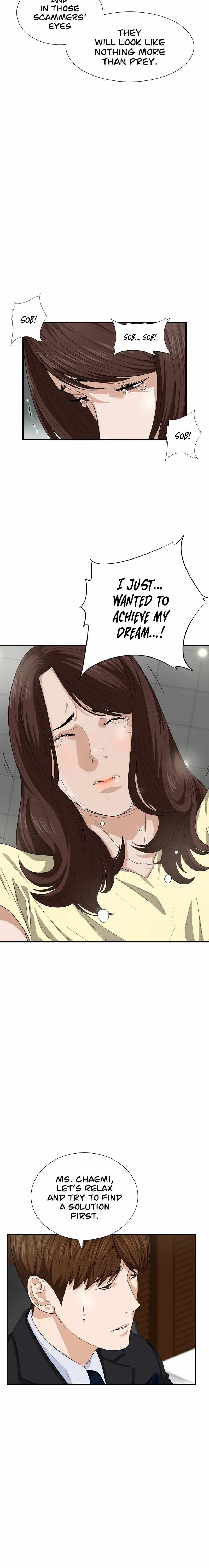 This is the Law Chapter 72 - Page 12 in English