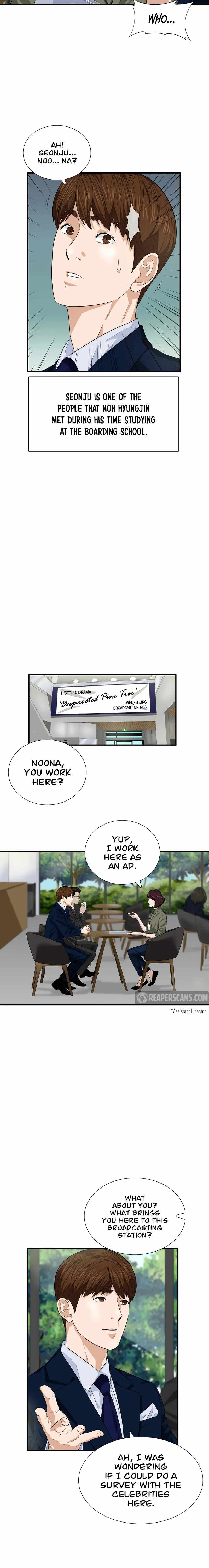 This is the Law Chapter 72 - Page 18 in English