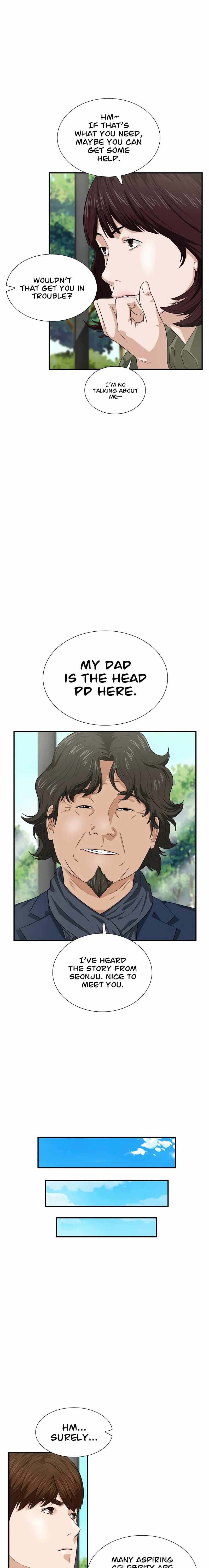This is the Law Chapter 72 - Page 19 in English