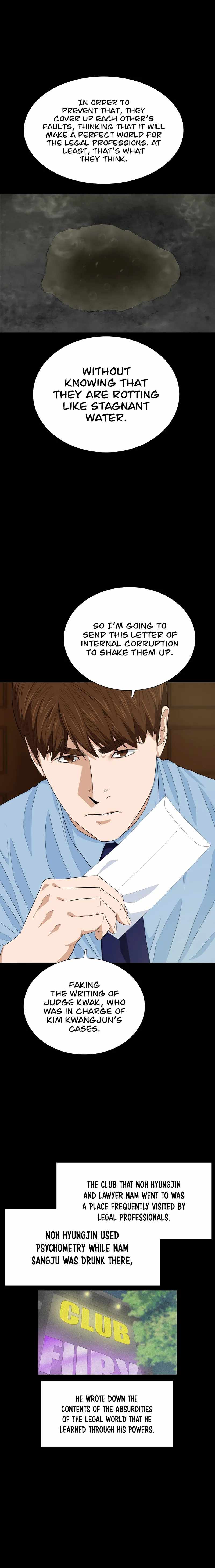 This is the Law Chapter 73 - Page 15 in English