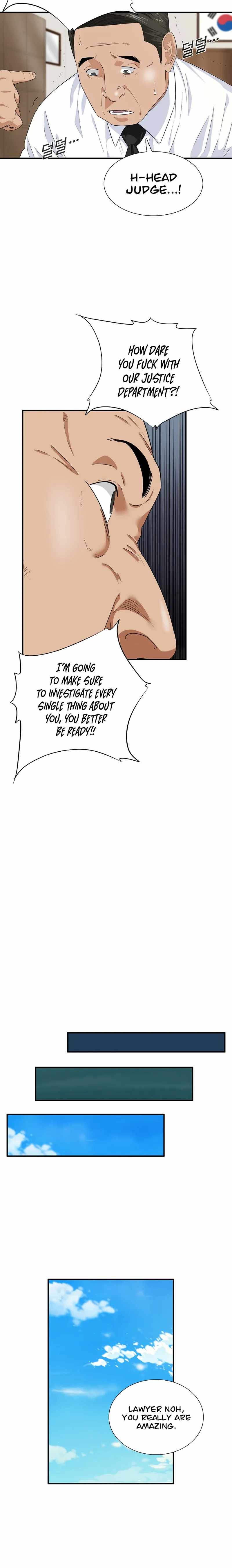 This is the Law Chapter 73 - Page 18 in English