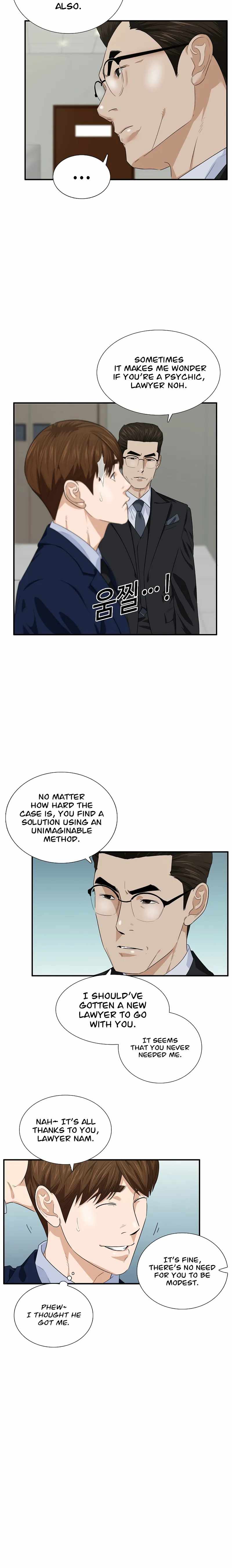 This is the Law Chapter 73 - Page 20 in English