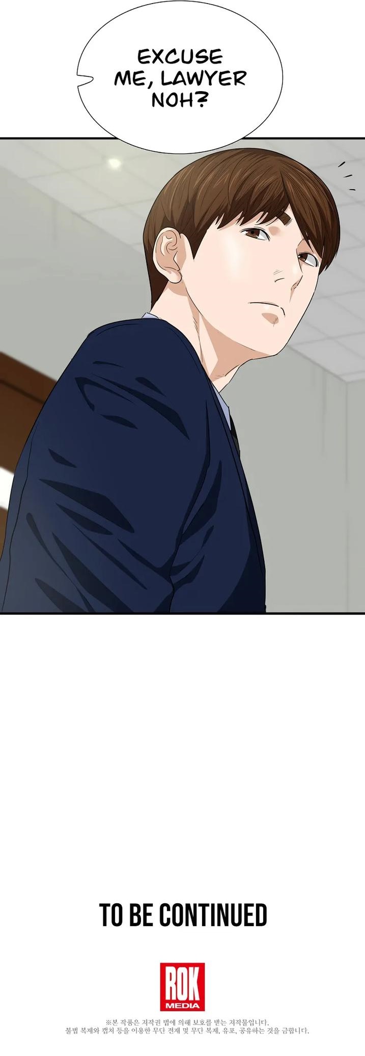 This is the Law Chapter 73 - Page 21 in English