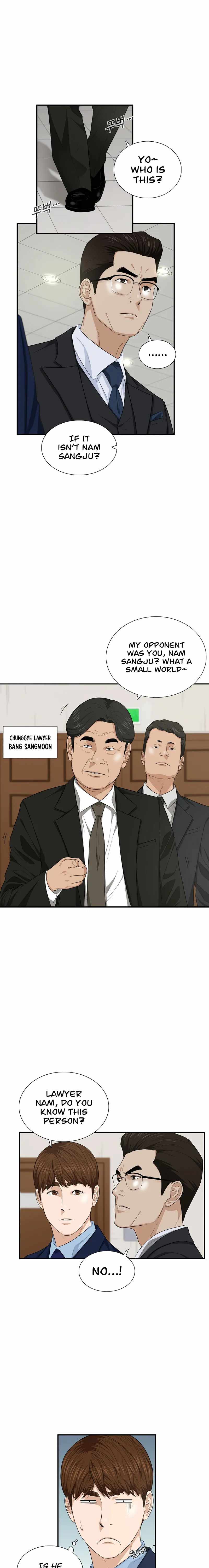This is the Law Chapter 73 - Page 7 in English