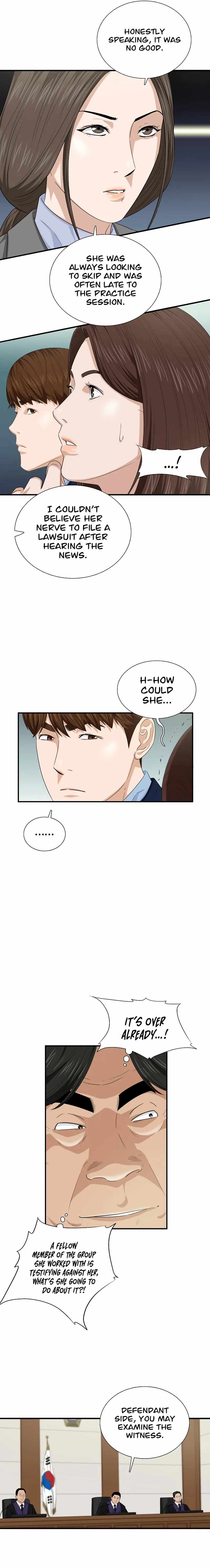 This is the Law Chapter 74 - Page 11 in English