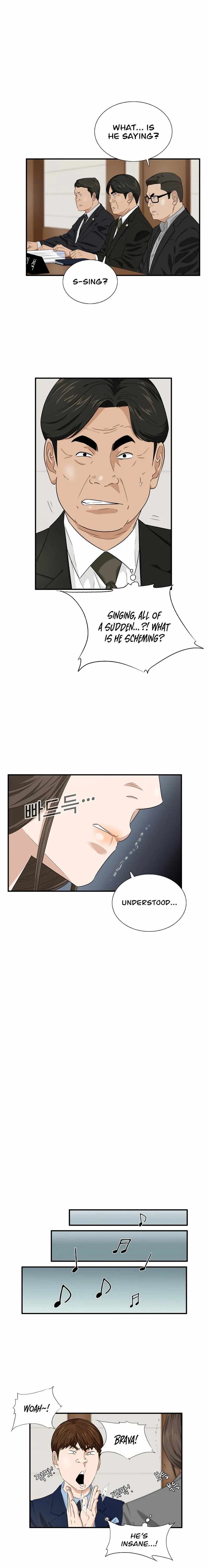 This is the Law Chapter 74 - Page 14 in English