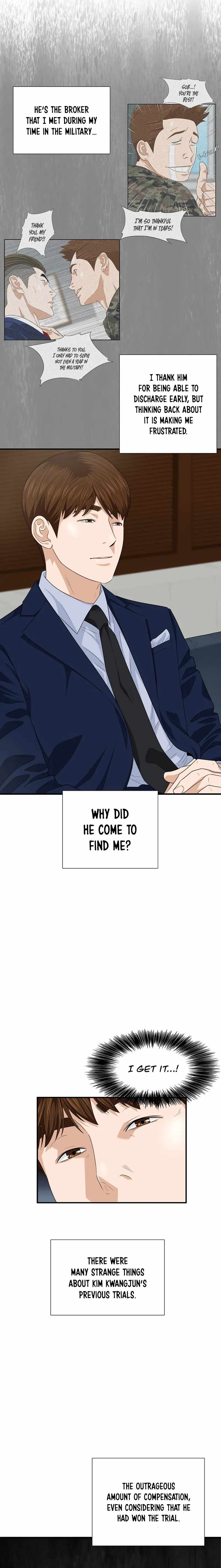 This is the Law Chapter 74 - Page 3 in English