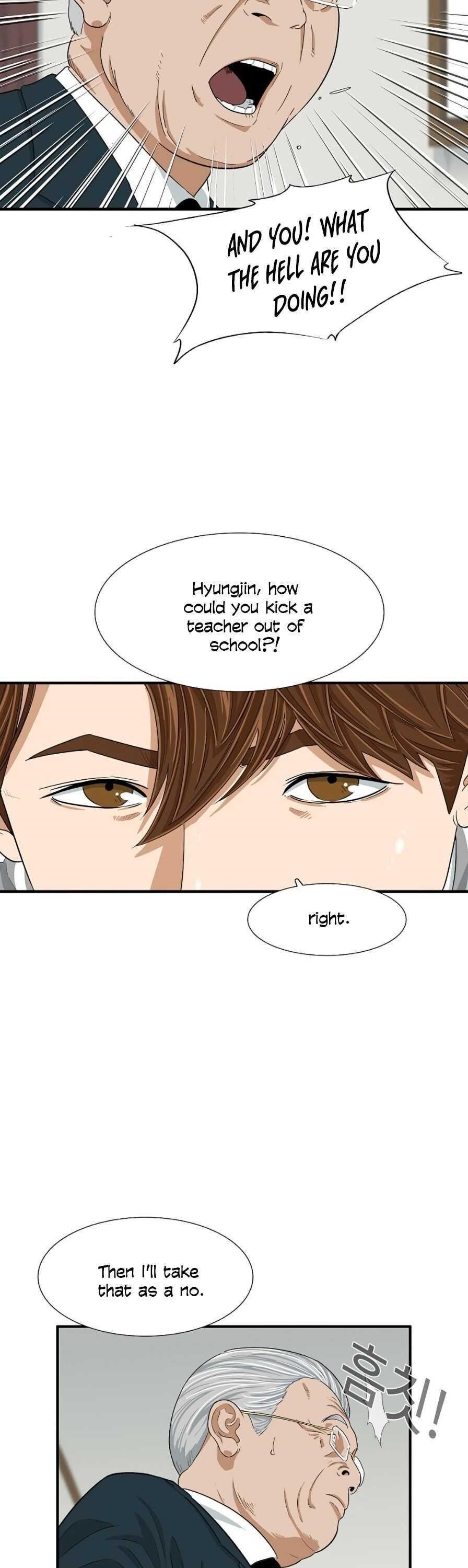 This is the Law Chapter 8 - Page 11 in English