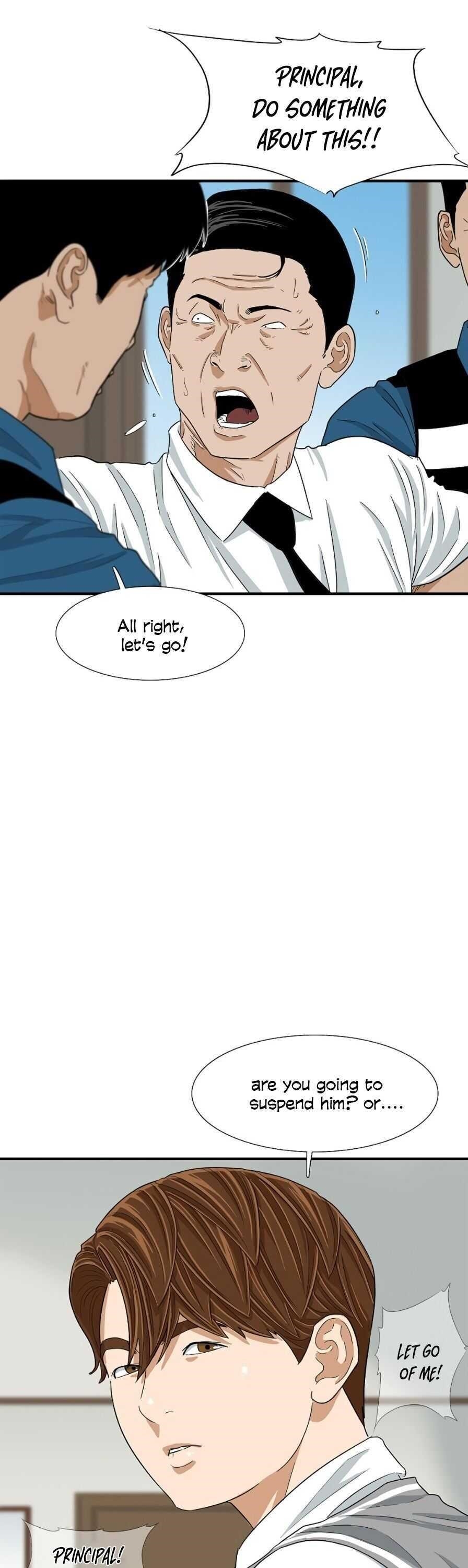 This is the Law Chapter 8 - Page 14 in English