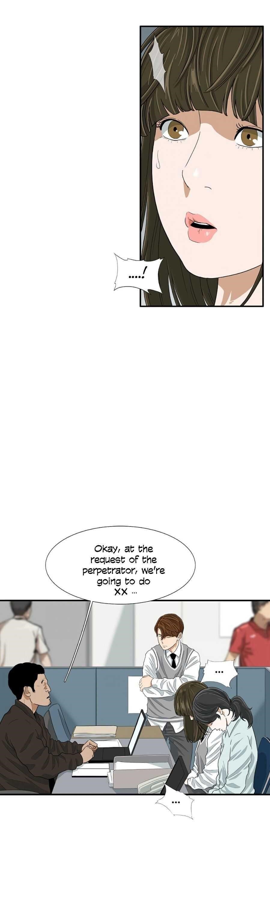 This is the Law Chapter 8 - Page 25 in English