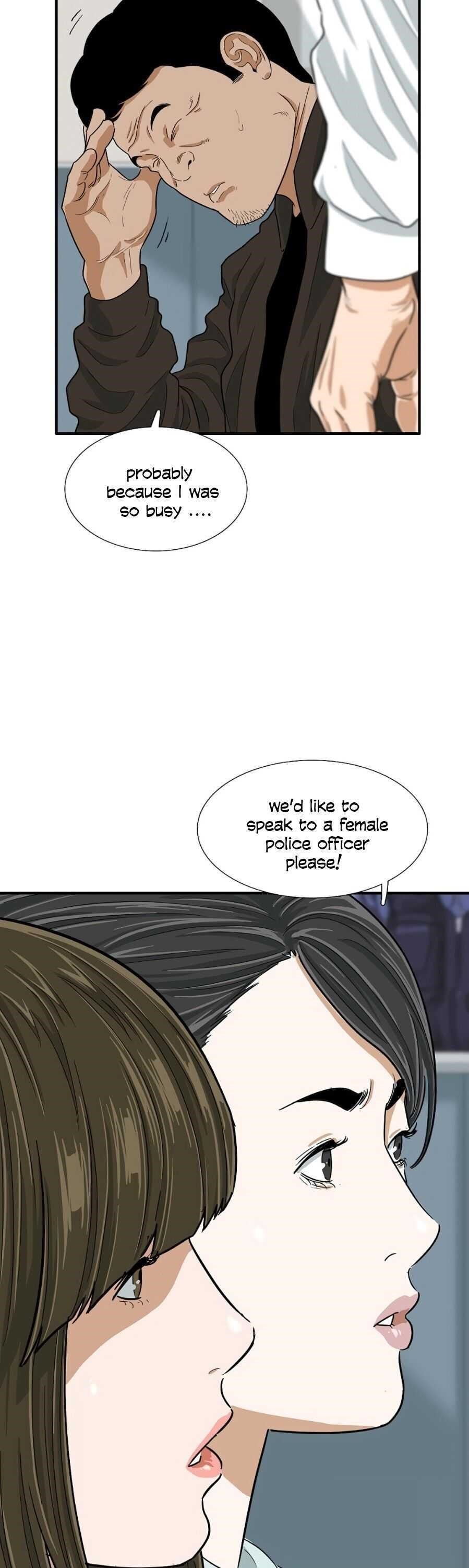 This is the Law Chapter 8 - Page 29 in English