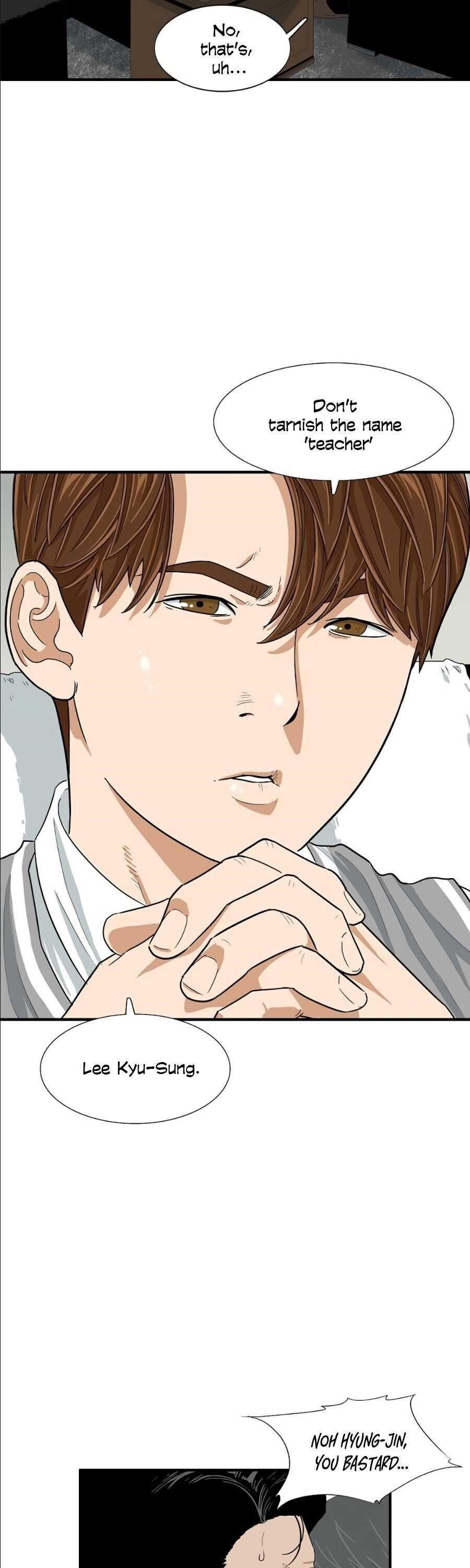 This is the Law Chapter 8 - Page 3 in English
