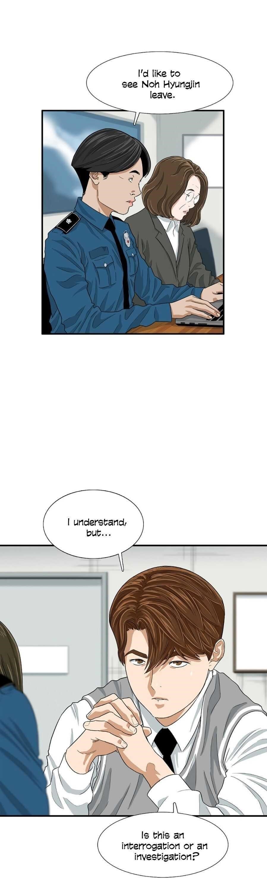This is the Law Chapter 8 - Page 31 in English