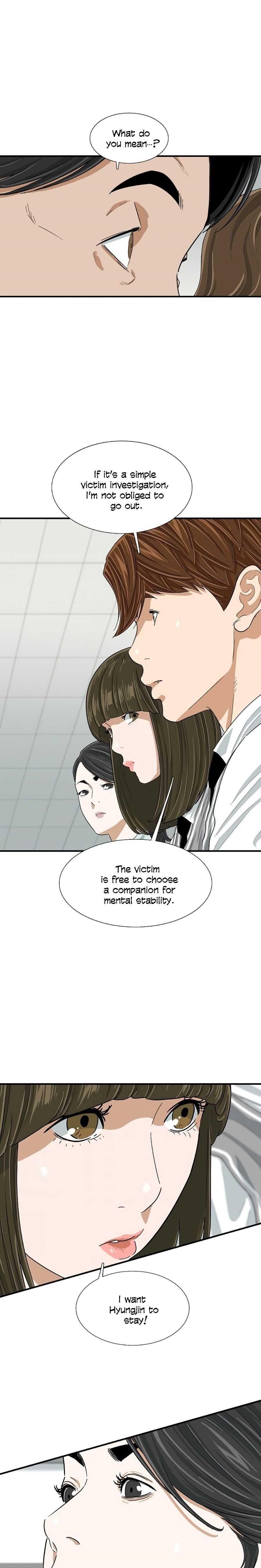This is the Law Chapter 8 - Page 32 in English
