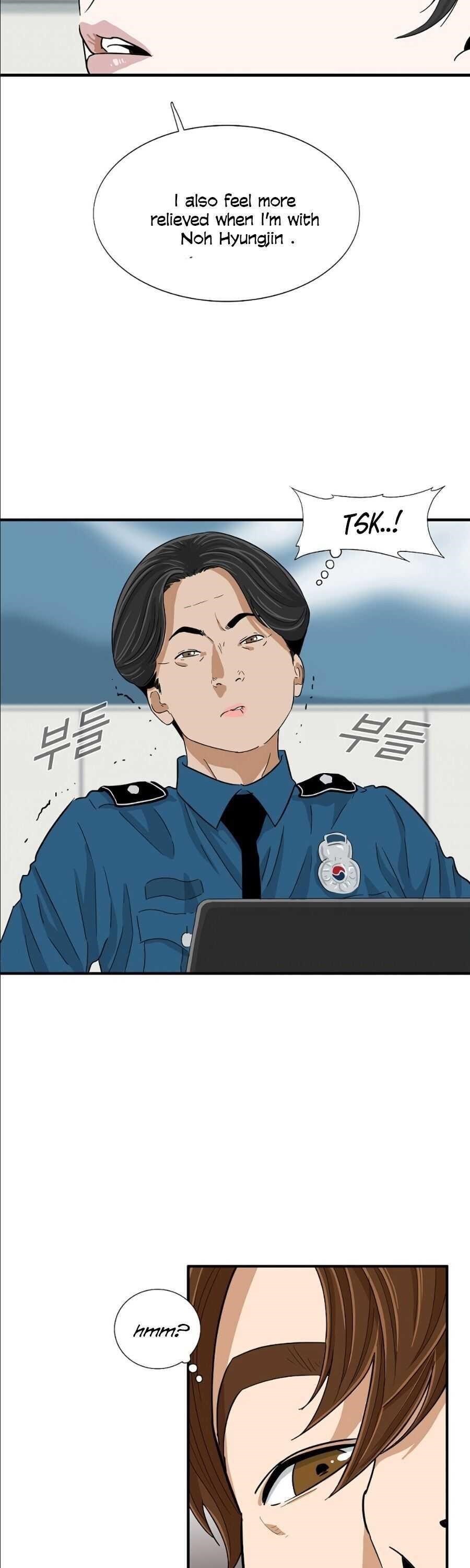 This is the Law Chapter 8 - Page 33 in English