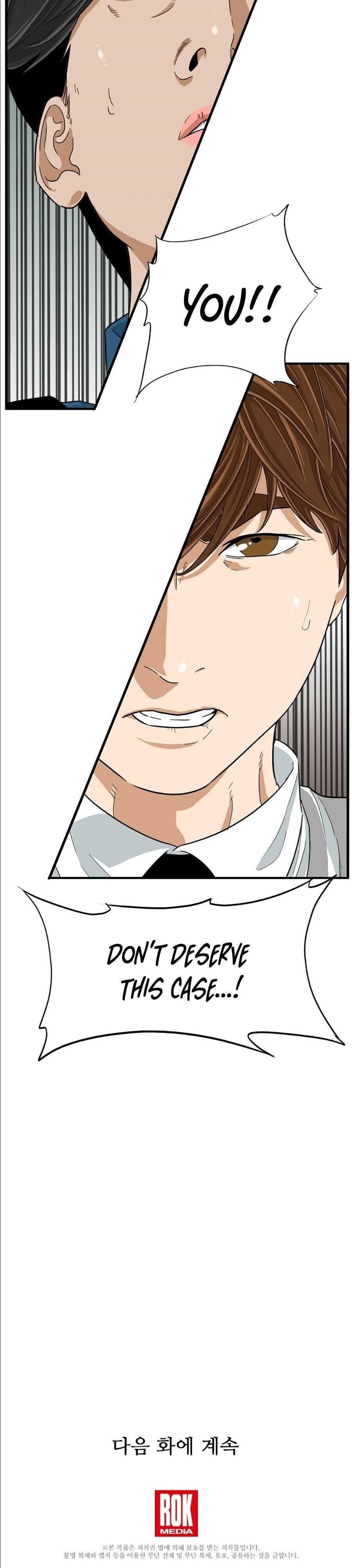 This is the Law Chapter 8 - Page 38 in English