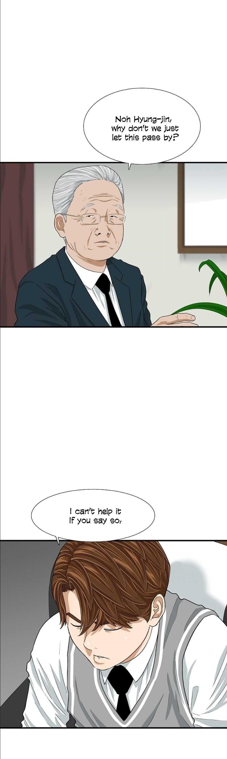 This is the Law Chapter 8 - Page 6 in English