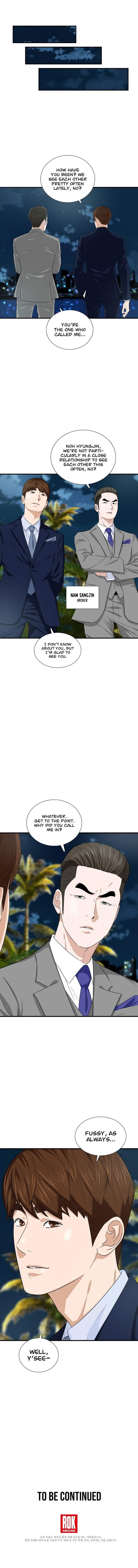 This is the Law Chapter 80 - Page 12 in English