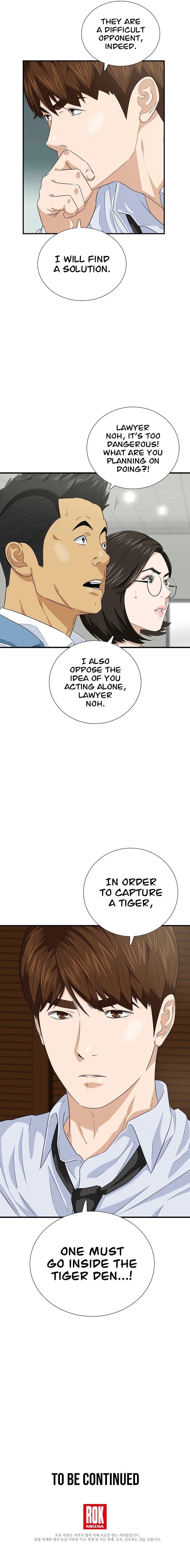 This is the Law Chapter 83 - Page 14 in English
