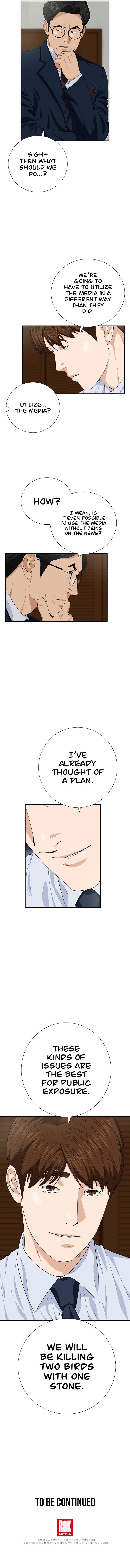 This is the Law Chapter 87 - Page 11 in English