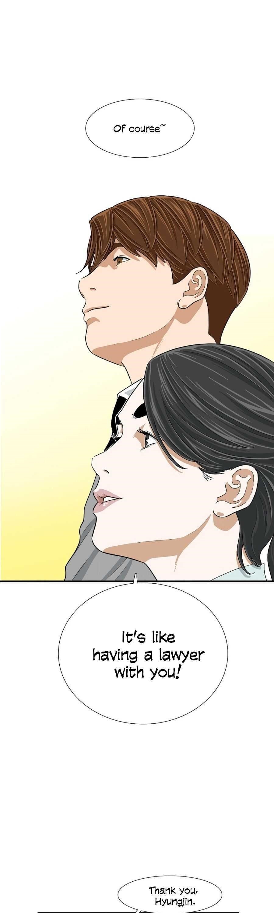 This is the Law Chapter 9 - Page 11 in English
