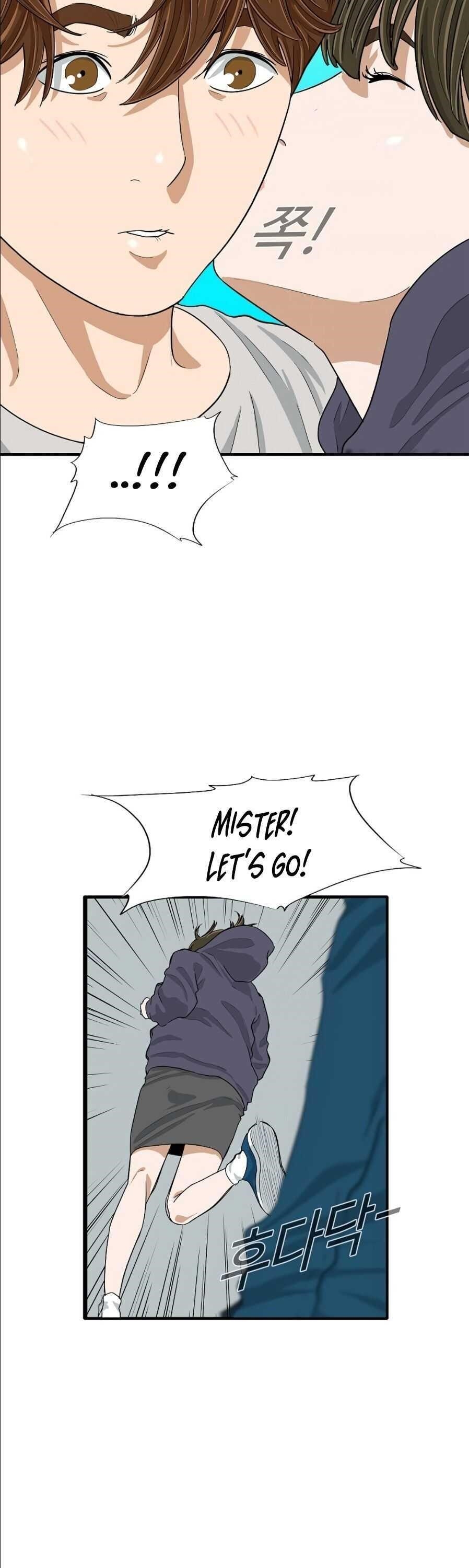 This is the Law Chapter 9 - Page 17 in English