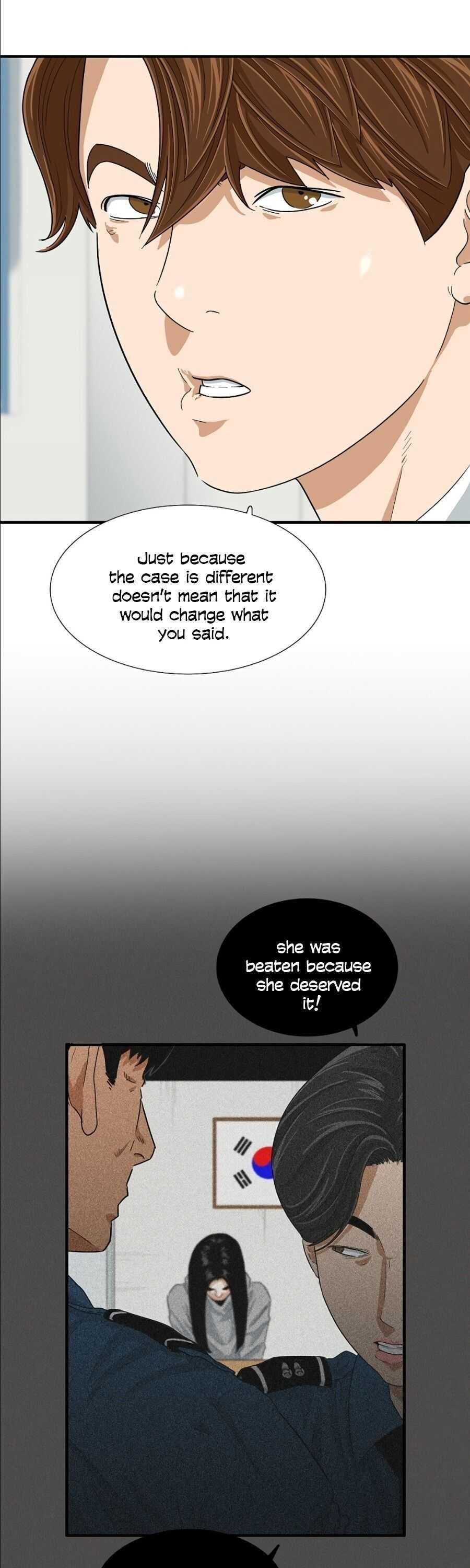 This is the Law Chapter 9 - Page 5 in English
