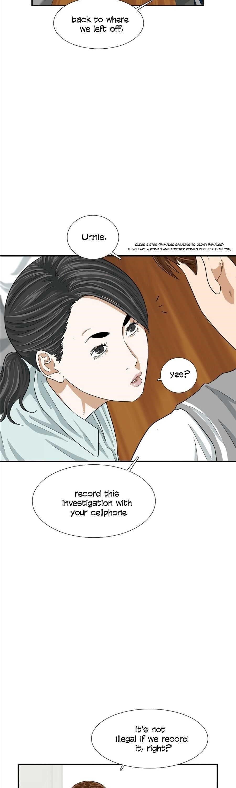 This is the Law Chapter 9 - Page 9 in English