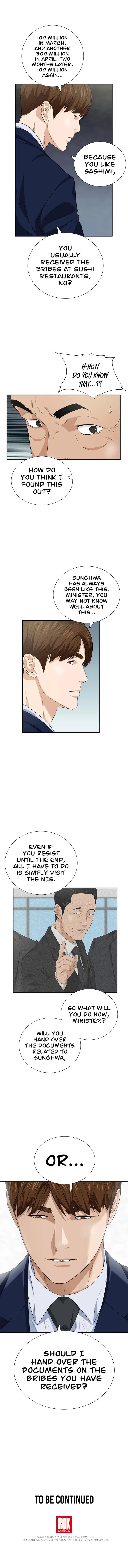 This is the Law Chapter 91 - Page 13 in English