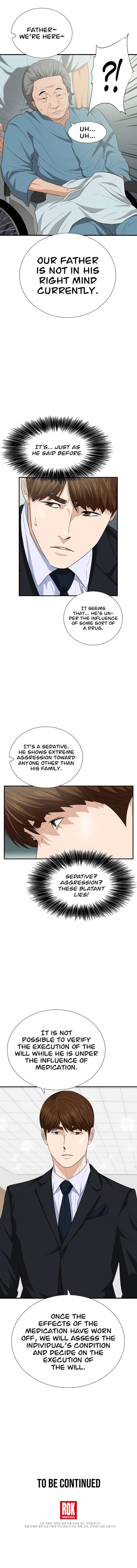 This is the Law Chapter 93 - Page 12 in English