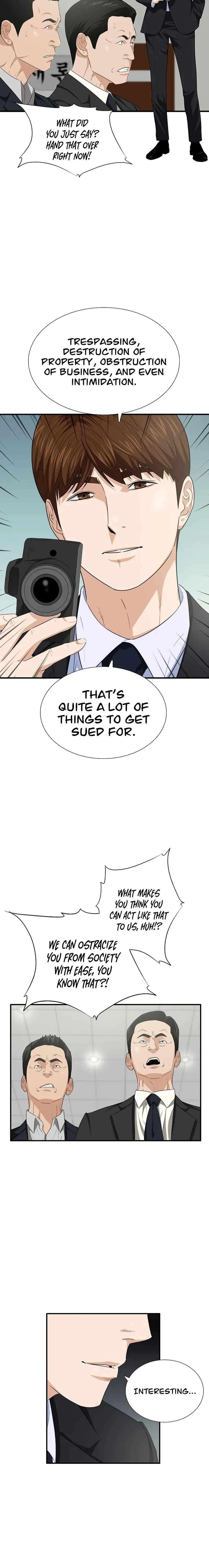 This is the Law Chapter 94 - Page 10 in English