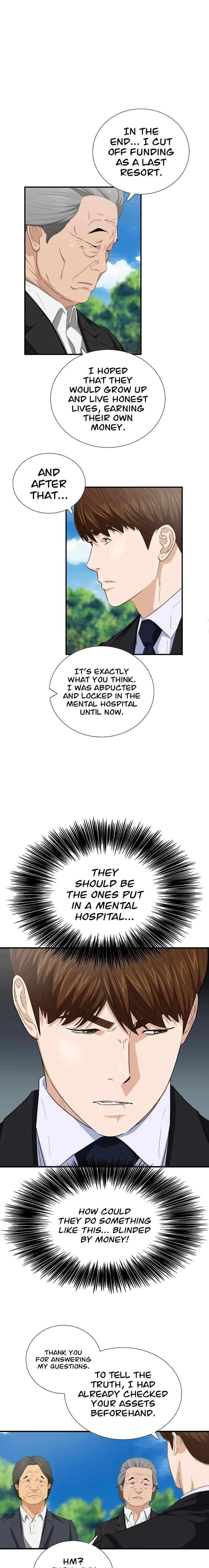 This is the Law Chapter 94 - Page 17 in English