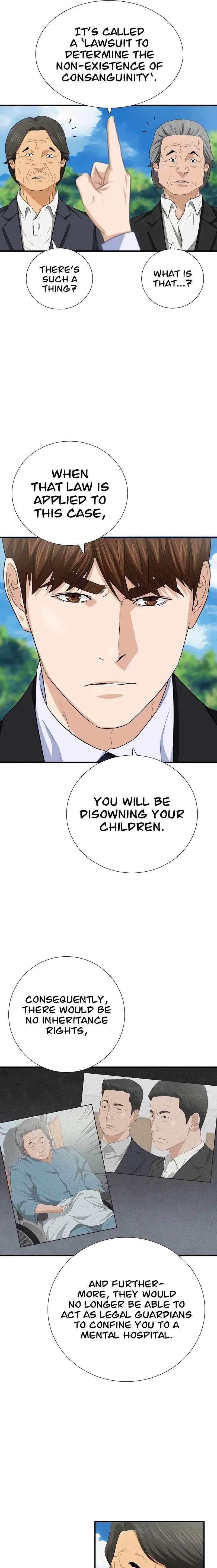 This is the Law Chapter 94 - Page 21 in English