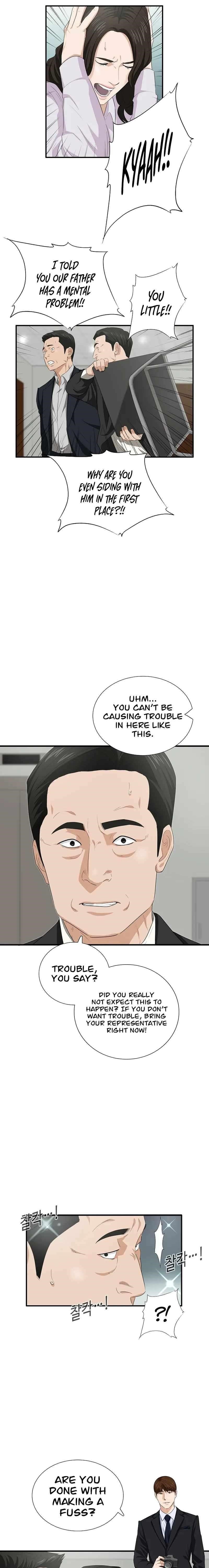 This is the Law Chapter 94 - Page 9 in English